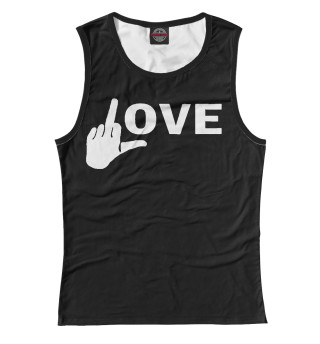 Love (fuck)