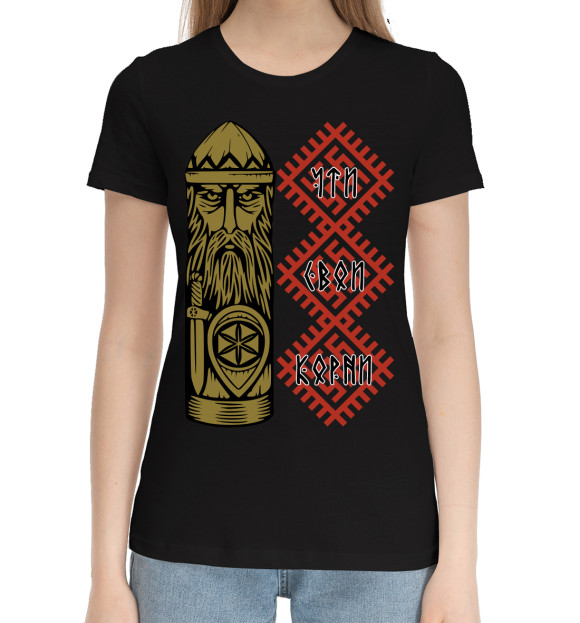 Женская хлопковая футболка с изображением Чти Свои Корни! цвета Черный