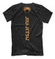 Мужская футболка Jiu Jitsu Black/Gold