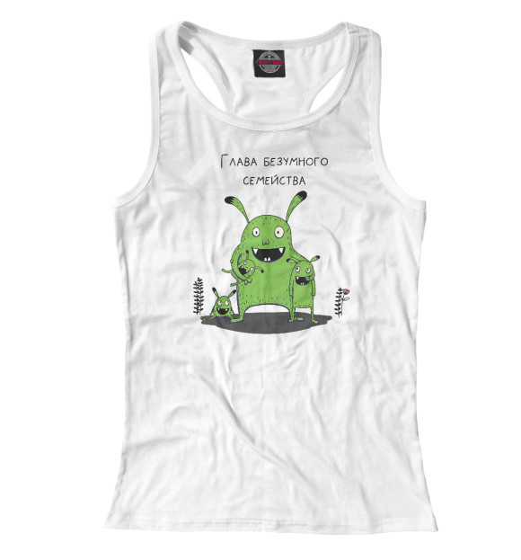 Женская майка-борцовка с изображением Глава безумного семейства цвета Белый