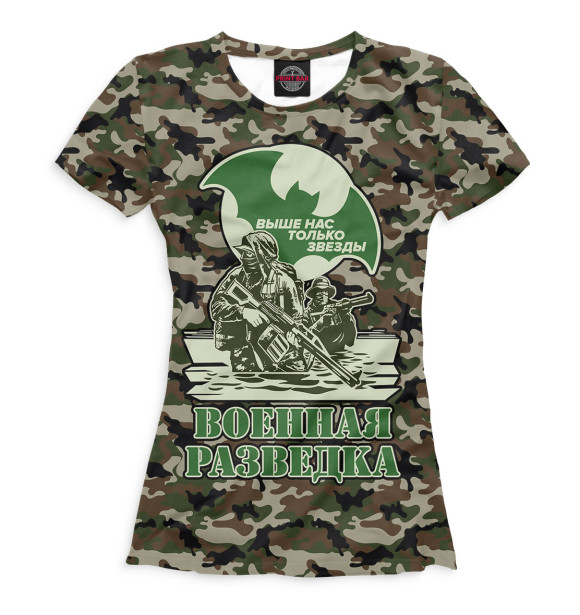 Футболка для девочек с изображением Военная разведка цвета Белый
