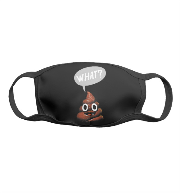 Маска тканевая с изображением WHAT ? цвета Белый