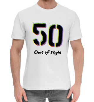 Хлопковая футболка для мальчиков Out of style 50