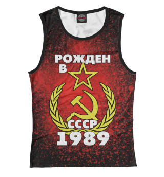 Майка для девочки Рожден в СССР 1989