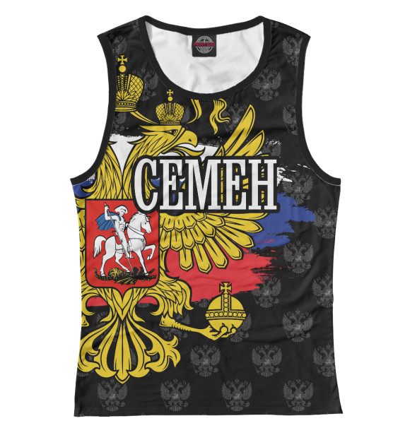 Женская майка с изображением Семен (герб России) цвета Белый
