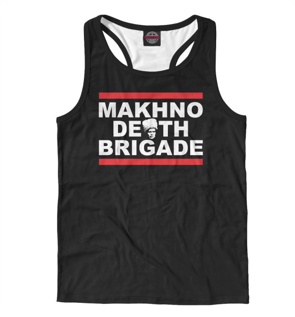 Мужская майка-борцовка с изображением Makhno Death Brigade цвета Белый