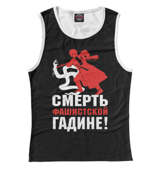 9 мая