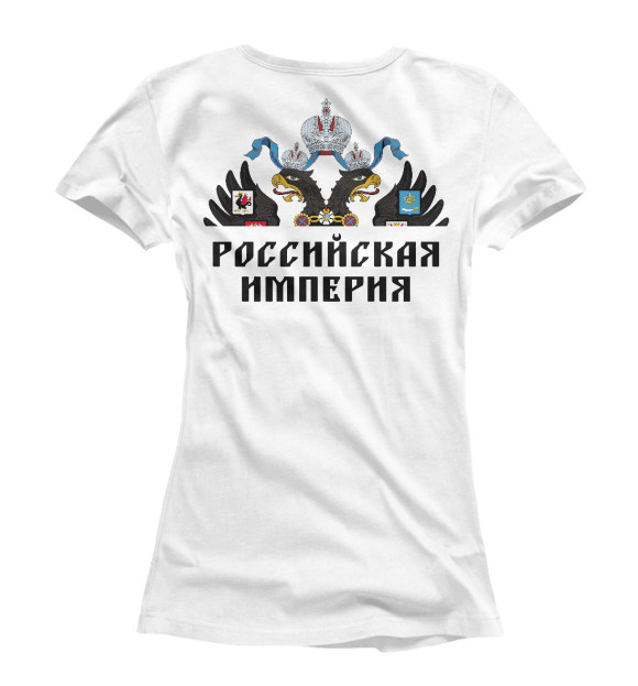 Женская футболка с изображением Мы Русские с нами Богъ цвета Белый