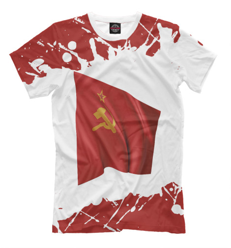 Футболки Print Bar Советский Союз - Флаг - Брызги футболки print bar российская империя флаг