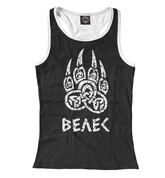 Женская майка-борцовка с изображением Велес цвета Белый