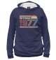 Женское худи 1977 Vintage Birthday Gift