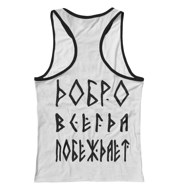 Женская майка-борцовка с изображением Русич цвета Белый