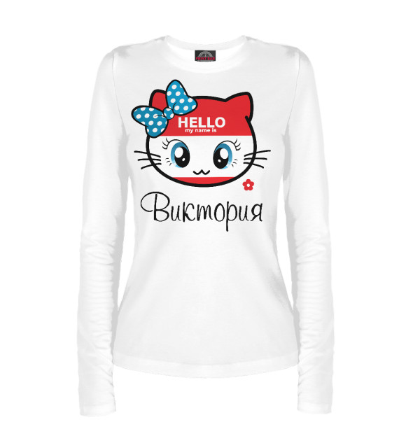 Женский лонгслив с изображением Hello my name is Виктория цвета Белый
