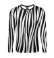 Мужской лонгслив Zebra