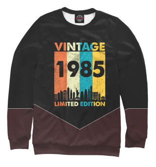 Свитшот для мальчиков Vintage 1985