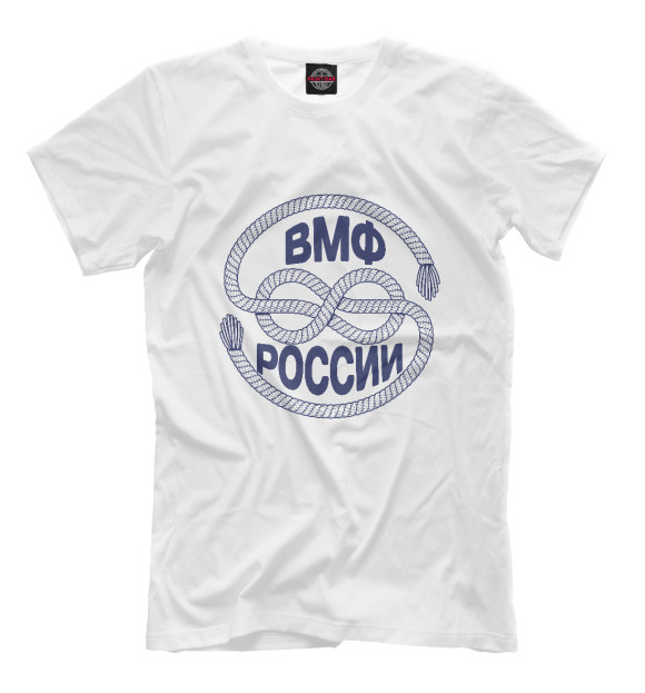 Мужская футболка с изображением ВМФ России цвета Белый