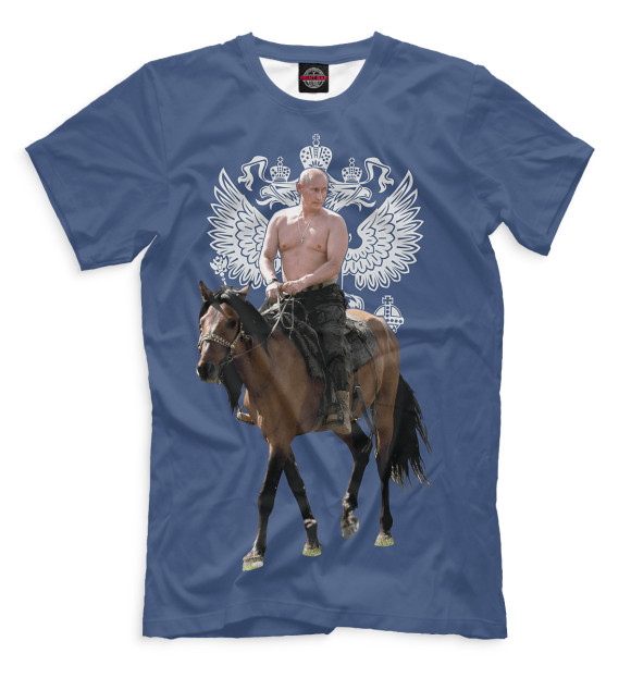 Футболка для мальчиков с изображением Путин на лошади цвета Белый