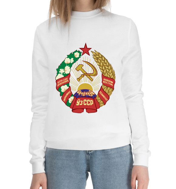 Женский хлопковый свитшот с изображением Узбекская ССР цвета Белый