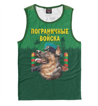ПОГРАНИЧНЫЕ ВОЙСКА