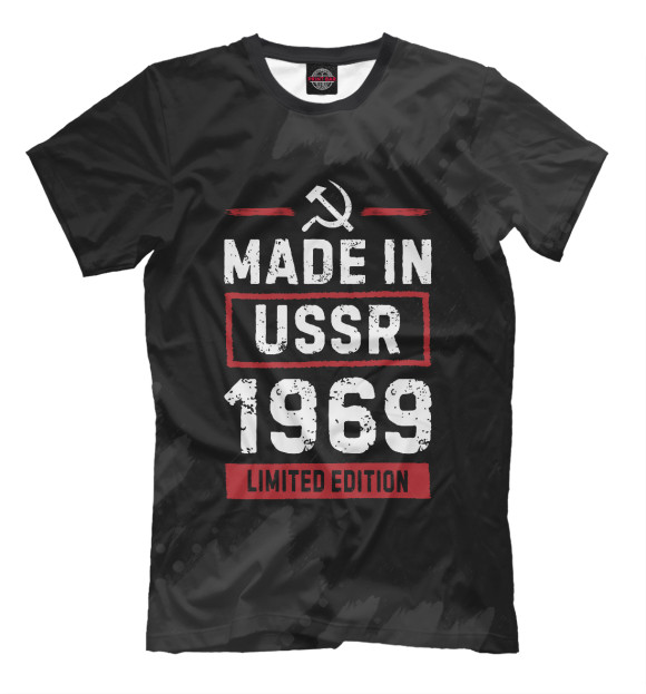 Мужская футболка с изображением 1969 Limited Edition USSR цвета Белый
