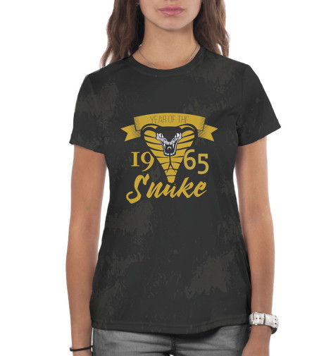 

Футболки Print Bar, Белый, Год змеи —1965