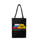Russian Federation Taxi