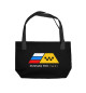 Russian Federation Taxi