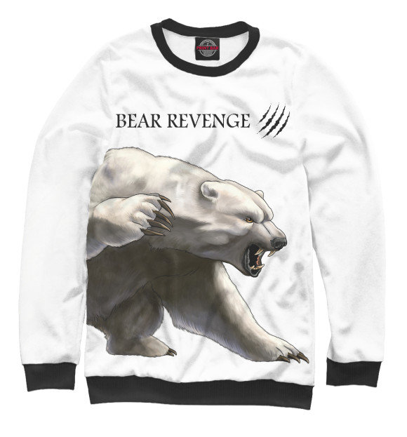 Свитшот для мальчиков с изображением Месть медведя цвета Белый