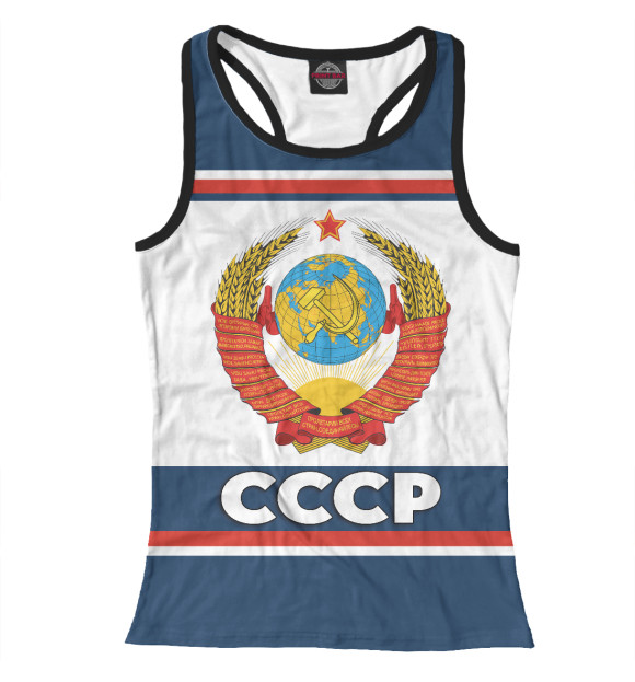 Женская майка-борцовка с изображением СССР цвета Белый