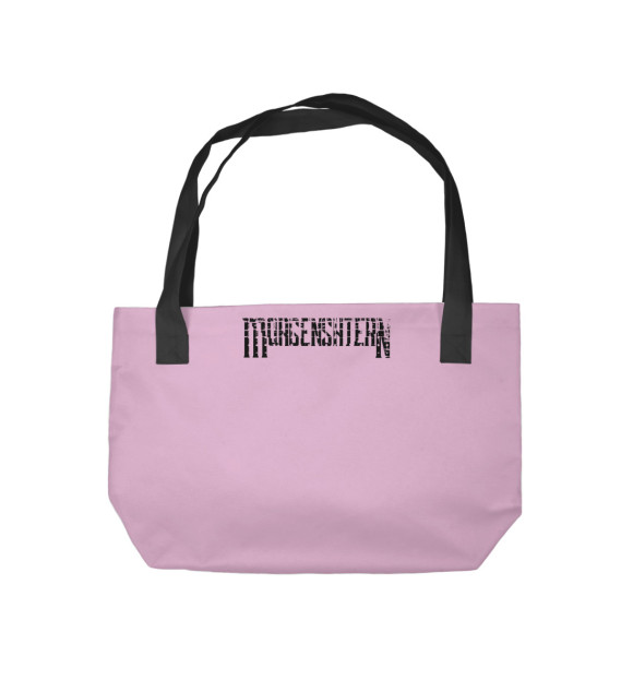 Пляжная сумка с изображением Морген цвета 