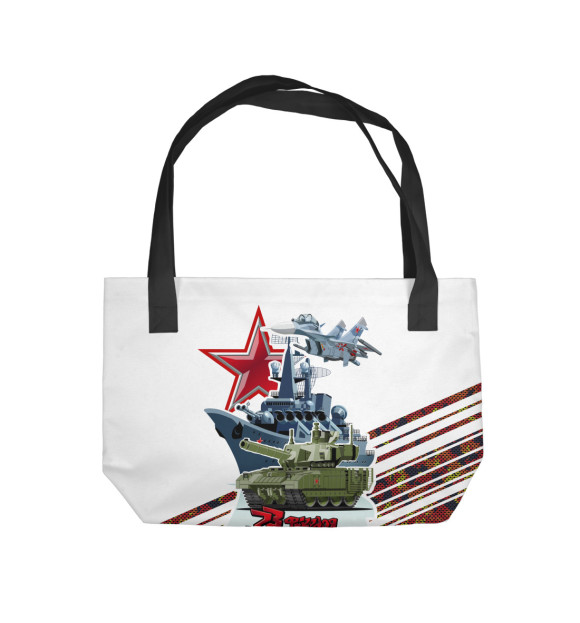 Пляжная сумка с изображением День защитника Отечества цвета 