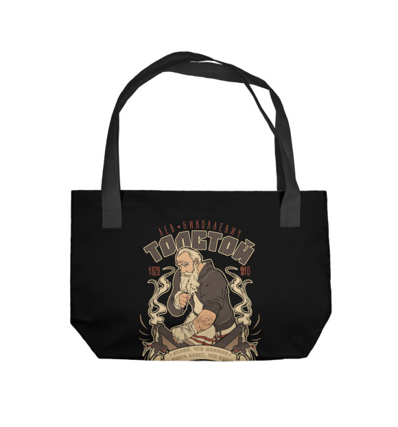 Пляжная сумка с изображением Лев Николаевич Толстой цвета 