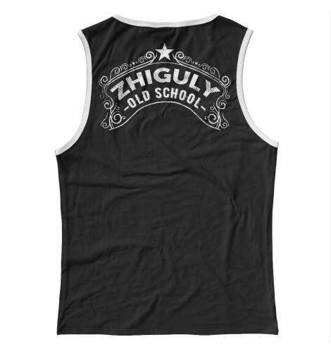 

Майки Print Bar, Белый, Жигули Олдскул