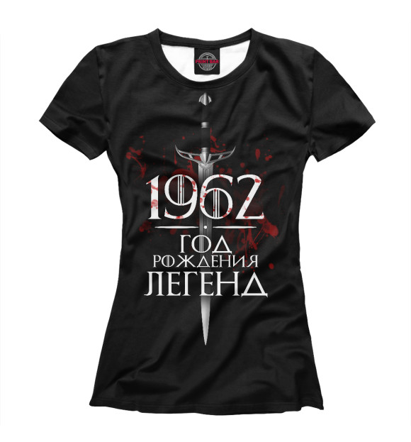 Футболка для девочек с изображением 1962 цвета Белый
