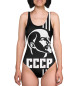 Купальник-боди СССР Ленин