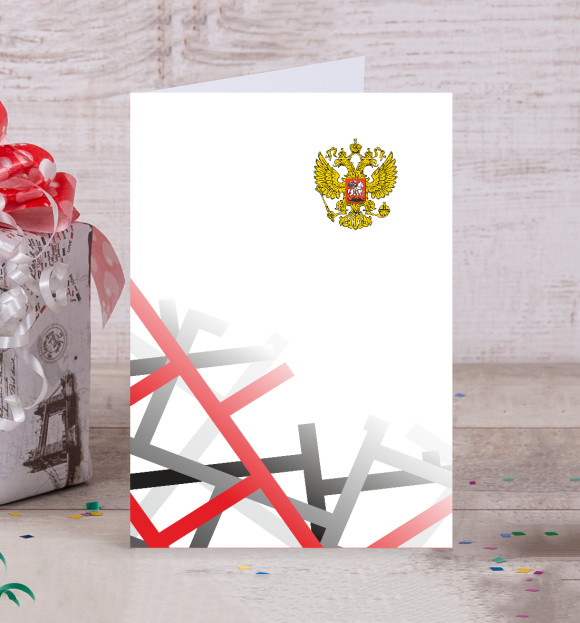 Открытка с изображением Символика РФ цвета Белый