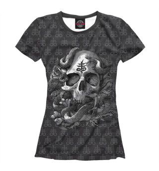 Satan Skull