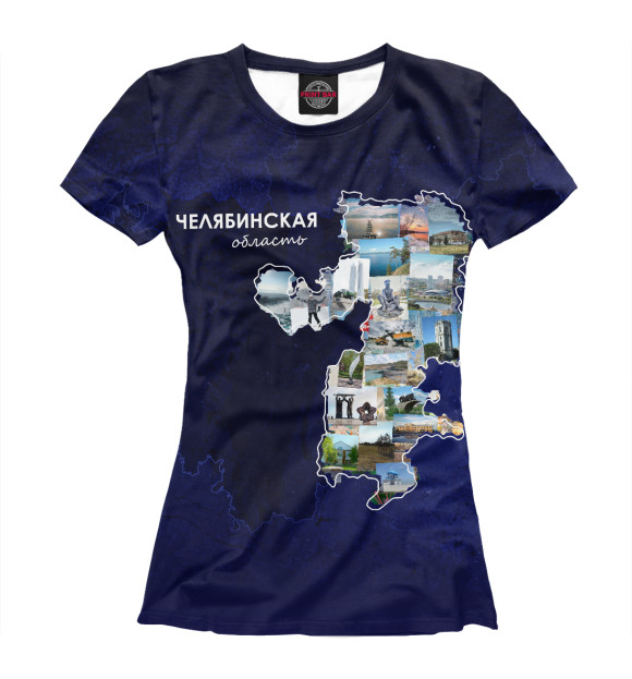 Женская футболка с изображением Челябинская область цвета Белый