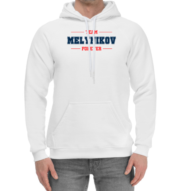 Мужской хлопковый худи с изображением Team Melynikov (белый) цвета Белый