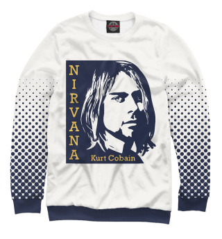 Nirvana
