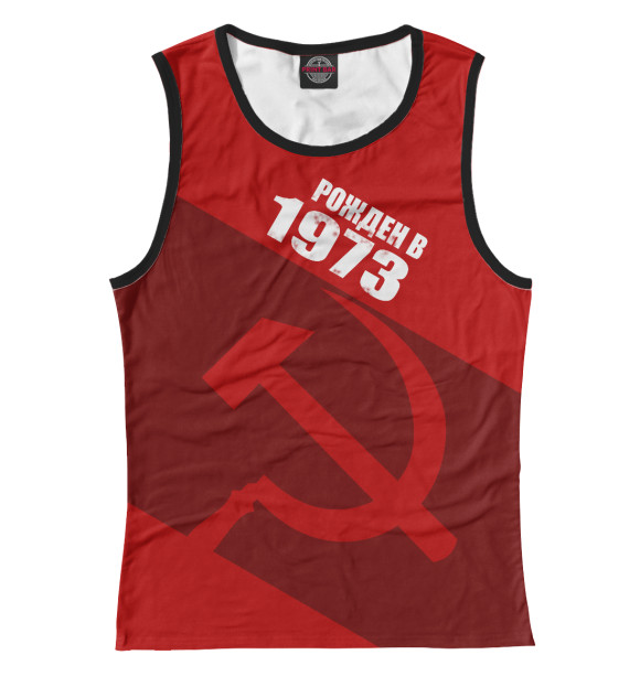 Женская майка с изображением 1973 цвета Белый