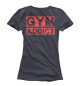 Футболка для девочек Train Hard