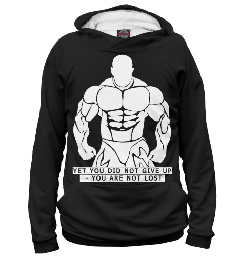 

Худи Print Bar, Белый, Bodybuilding