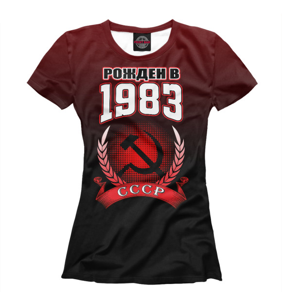 Футболка для девочек с изображением 1983 цвета Белый