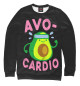 Свитшот для мальчиков Avo-Cardio