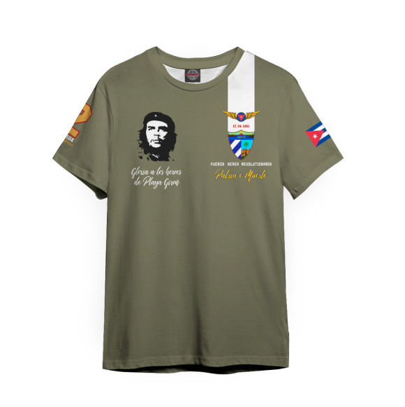Мужская футболка оверсайз с изображением FAR (Cuban Air Forces) цвета Белый