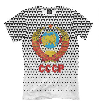  СССР стиль (ч/б)