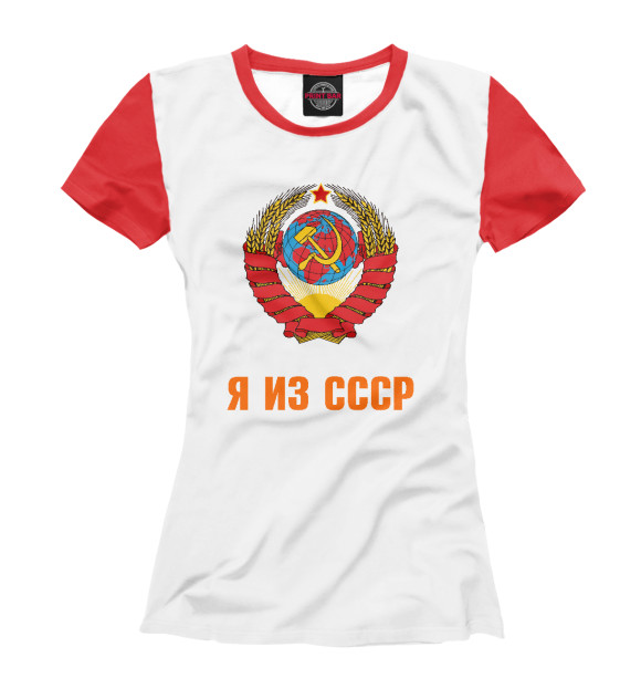 Футболка для девочек с изображением Я из СССР цвета Белый