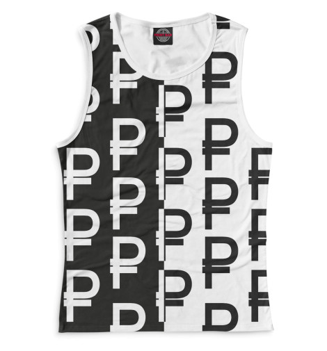 

Майки Print Bar, Белый, Рубль
