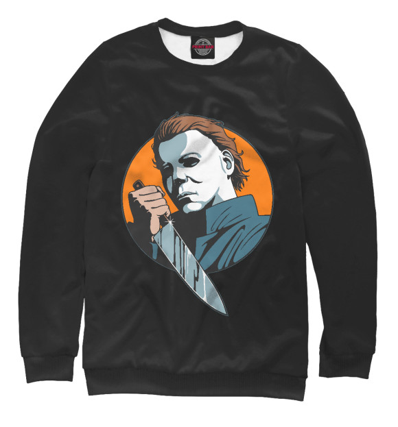 Свитшот для мальчиков с изображением Майкл Майерс (Halloween) цвета Белый